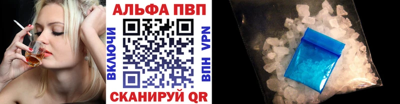 Сколько стоит Томмот МДМА  Каннабис  COCAIN 