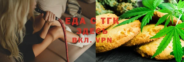 эйфоретик Богданович