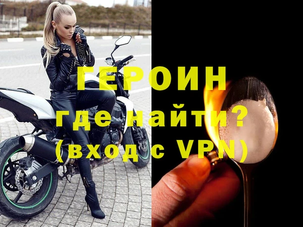 эйфоретик Богданович