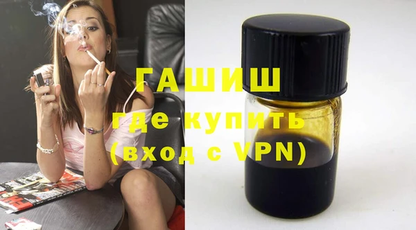 mix Богородицк