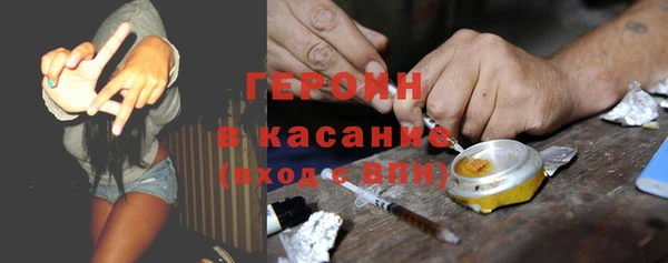 mix Богородицк
