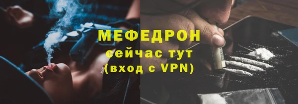 эйфоретик Богданович