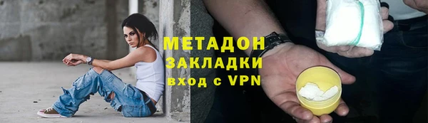круглые Богородск