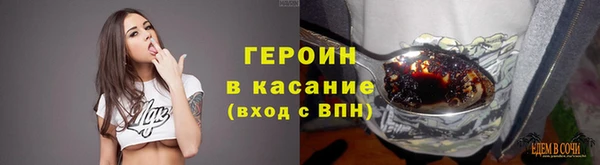 эйфоретик Богданович
