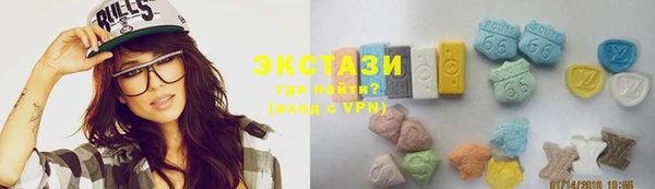 mix Богородицк
