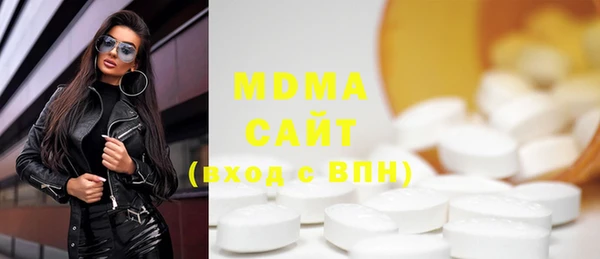 эйфоретик Богданович