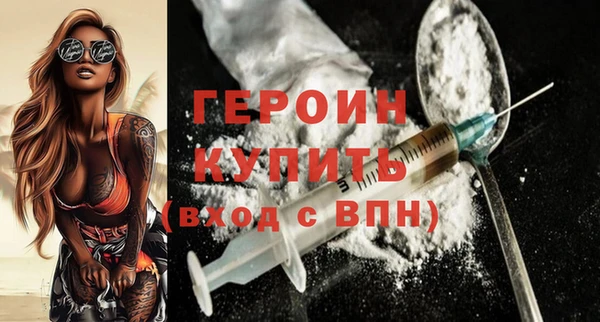эйфоретик Богданович