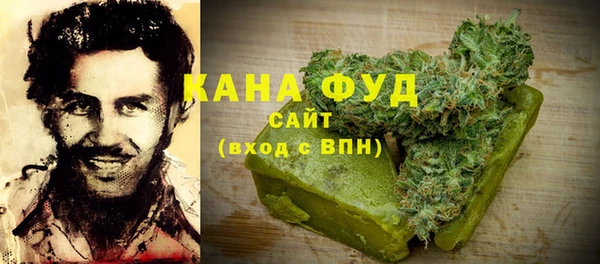 эйфоретик Богданович