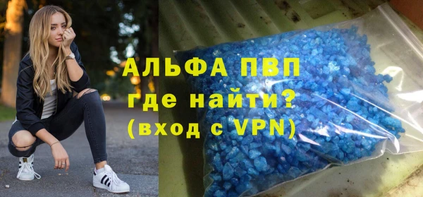 круглые Богородск