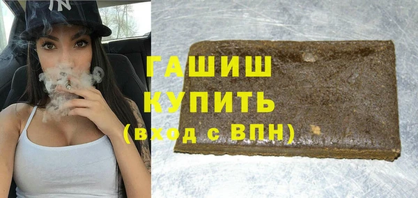 эйфоретик Богданович