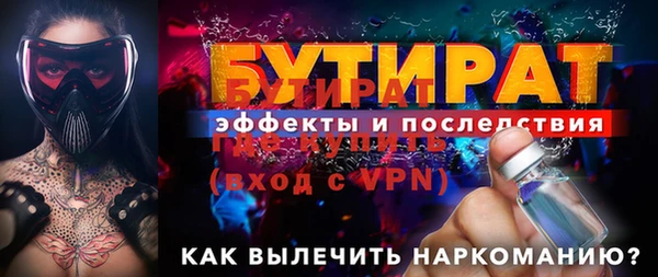 mix Богородицк