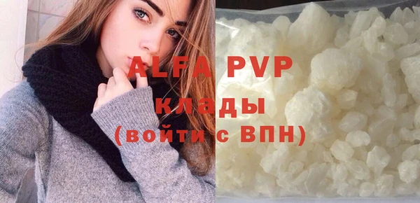 mix Богородицк