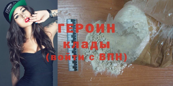 mix Богородицк