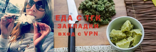 mix Богородицк