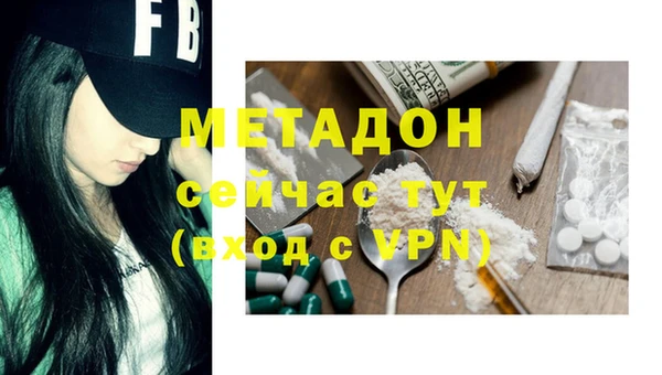 mix Богородицк