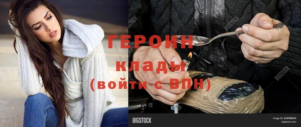 эйфоретик Богданович