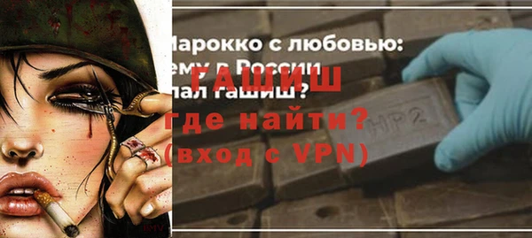 mix Богородицк