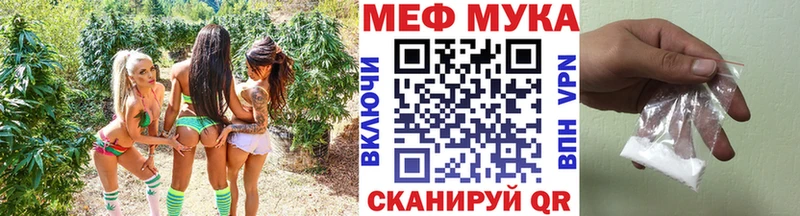 закладки  Томмот  МЕФ VHQ 